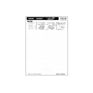 東芝ライテック WDG4947 ネームカード（無地）
