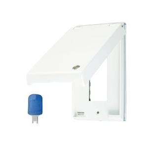 東芝ライテック WDG7213(WW) キー付ロック付防滴プレート（3個用）