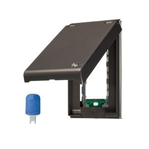 東芝ライテック WDG7216(HT) キー付ロック付防滴プレート（スイッチ1連用）