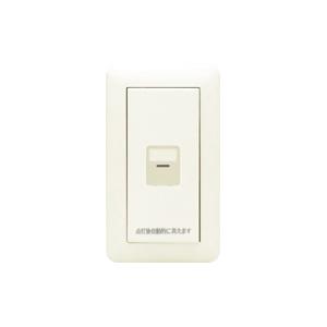 【受注品】神保電器 WJHM01117PW 電子式一時点灯スイッチガイド・チェック用２箇所操作形