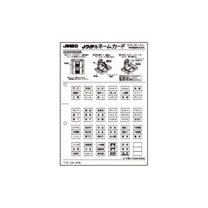 ヘヴィーボングシング　M5専用カートリッジ 中電 MM型カートリッジ(楕円針仕様) CHUDEN MG-3675 返品種別A