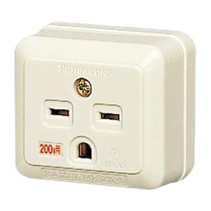 パナソニック WK3012 接地コンセント(2P) 接地角型コンセント(250V)