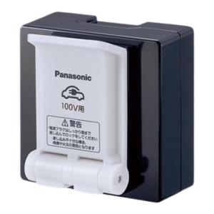 パナソニック WK3901K （露出用）（100V用）EV・PHEV充電用 接地コンセント