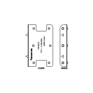 パナソニック WK9023 コーナープレート コーナープレート 3コ用