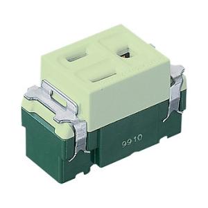 パナソニック WN1101LG 埋込接地コンセント(ライトグリーン)