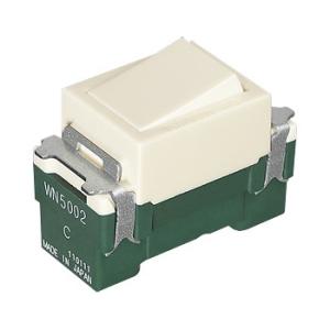 パナソニック WN5002010 埋込スイッチC(3路)(10個入) (箱単位販売商品)