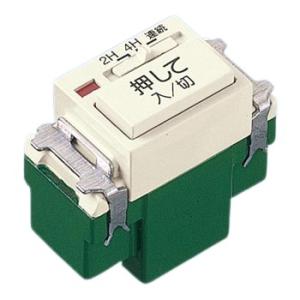 パナソニック WN5294K フルカラー埋込電子浴室換気スイッチ