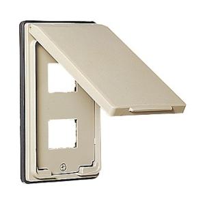 パナソニック WN7902 防滴プレート(2コ用)(取付枠付)