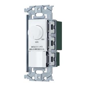 パナソニック WNS57583W SO-STYLE [LED] 埋込逆位相調光