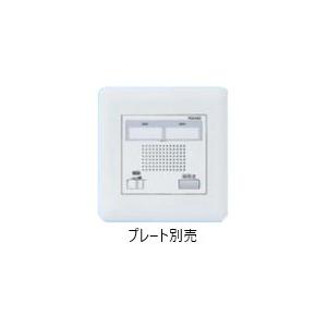 パナソニック WQ4402K　コール副親機(2回線)