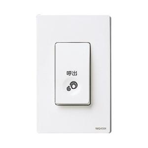 パナソニック WQ4501 コール押釦(常開形)
