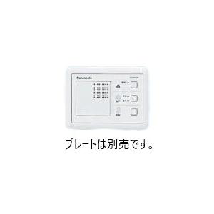 パナソニック WQN4103W 電気錠操作器(1回路)(埋込型)(プレート別売)