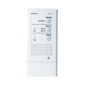 Panasonic パナソニック WQN4103W 電気錠操作器(1回路)(埋込型 Panasonic パナソニック WQN4103W 電気錠操作器(1回路)(埋込型