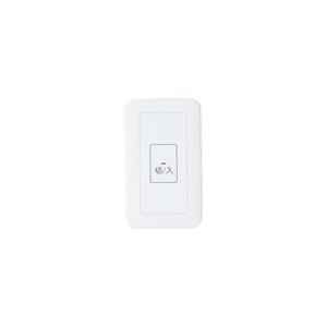 パナソニック WS66712K 埋込押釦スイッチ(ON保持・微少電流対応形)(パイロットランプ・防沫...
