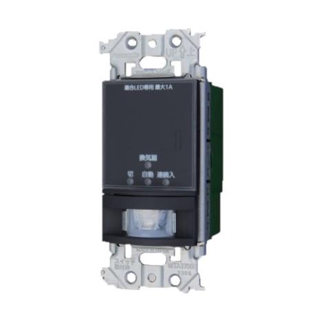 パナソニック WTA1274H アドバンスシリーズトイレ壁取付熱線センサ付自動スイッチ(適合LED専...