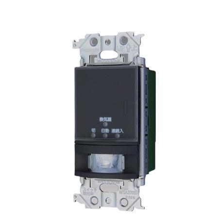 パナソニック WTA1614B アドバンスシリーズトイレ壁取付 熱線センサ付自動スイッチ（換気扇連動...