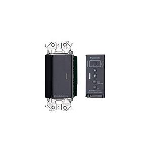 パナソニック WTA56713H アドバンスシリーズ　とったらリモコン（2線式・親器・3路配線対応形...