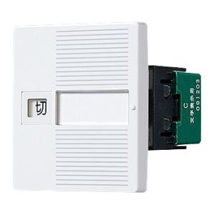 パナソニック WTC525123W コスモシリーズワイド21 埋込「入」「切」表示スイッチセット(ダ...