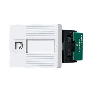 パナソニック WTC525133W コスモシリーズワイド21 埋込「入」「切」表示スイッチセット(ト...