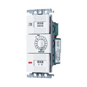 パナソニック WTC53918W コスモシリーズワイド21埋込電子浴室換気スイッチセット