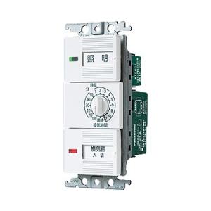 パナソニック WTC53936W コスモシリーズワイド21 埋込 電子 浴室換気スイッチセット