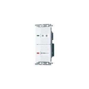 Panasonic パナソニック WTC53926W コスモシリーズワイド21埋込 Panasonic パナソニック WTC53926W コスモシリーズワイド21埋込
