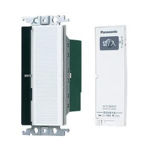 パナソニック WTC56212W コスモシリーズワイド21 とったらリモコン(2線式・親器・3路配線...