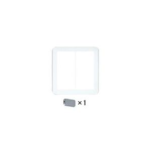 パナソニック WTC7325W コスモシリーズワイド21 簡易耐火スイッチプレート(ダブルスイッチ+...