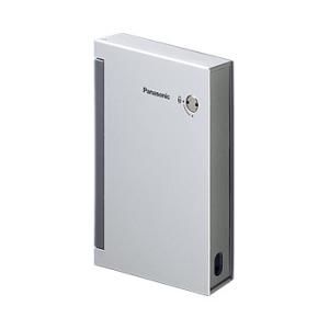 パナソニック WTC7981S コスモシリーズワイド21 防雨スイッチガードプレート(1連用)(簡易...