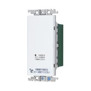 パナソニック WTE1208W eワイヤレスシリーズ 埋込受信器(8Aタイプ・2線式)(ホワイト)