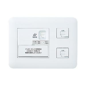 パナソニック WTF35725W 宅内LANパネル ひらいてねット +プラス(3箇所用)(ホワイト)