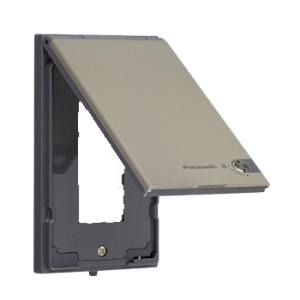 パナソニック WTF7983Q コスモシリーズワイド21 防雨薄型コンセントガードプレート (3コ用...