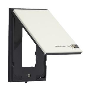 パナソニック WTF7983W コスモシリーズワイド21 防雨薄型コンセントガードプレート (3コ用...