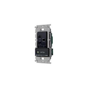 パナソニック WTL1922739B アドバンスシリーズ エアコン用 埋込スイッチ付コンセント(15...