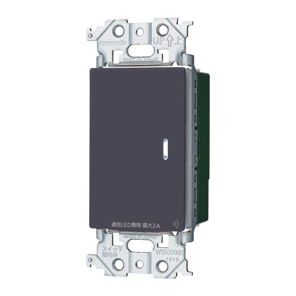 パナソニック WTY2201H アドバンスシリーズ リンクプラス 埋込スイッチ シングル ２線式 マ...