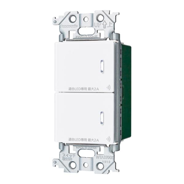 パナソニック WTY2202W アドバンスシリーズ リンクプラス 埋込スイッチ ダブル 2線式 マッ...