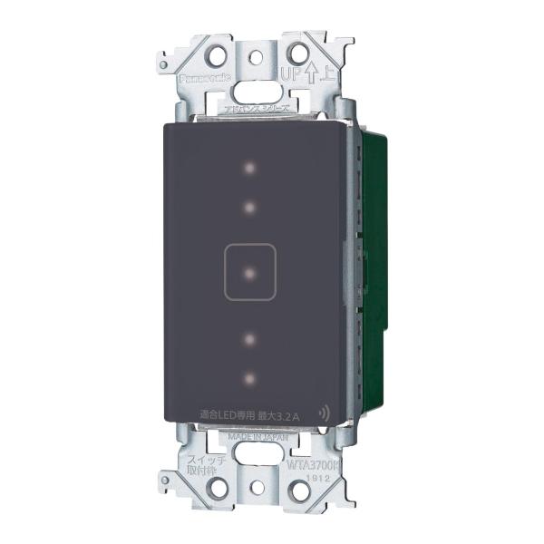 パナソニック WTY22173H アドバンスシリーズ リンクプラス タッチ LED逆位相調光スイッチ...