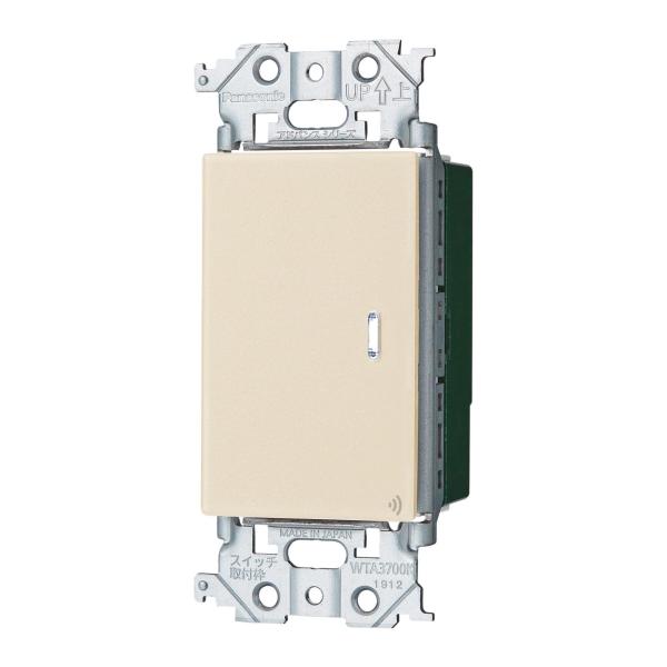 パナソニック WTY2401F アドバンスシリーズ リンクプラス 埋込スイッチ シングル 3/4線式...