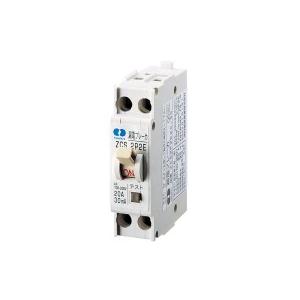 河村電器 ZCS 2P2E20-30 漏電ブレーカ　ZCS