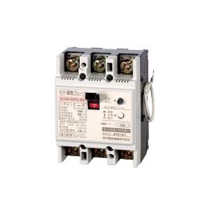 河村電器 ZL 103-75TL-30S 漏電ブレーカ(自家用発電連系用)　ZL-S