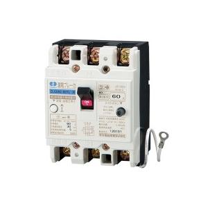 河村電器 ZLGS 63-40TL-30 漏電ブレーカ(単３中性線欠相保護付)　ZLGS