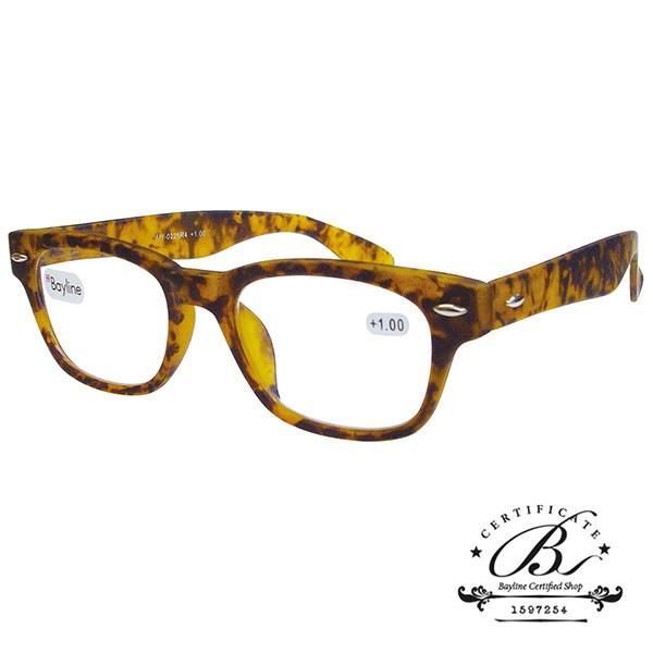 【正規品】Bayline（ベイライン）｜ MY-0225R4 ／ マットデミブラウン