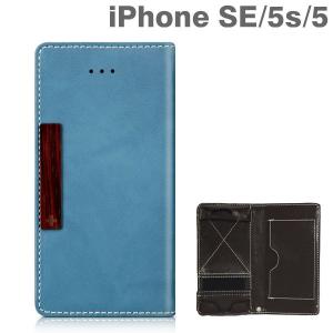 iPhone SE ケース iPhone5s iPhone5 ケース 手帳 手帳型 横 アイフォンse アイフォン5s アイフォン5 ケース simplism Journal / ブルー