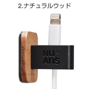 NuAns ケーブルホルダー ケーブル 収納 ...の詳細画像2