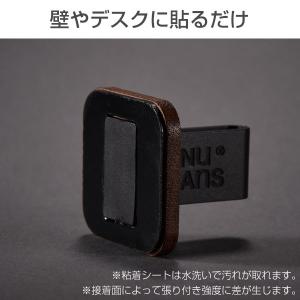 NuAns ケーブルホルダー ケーブル 収納 ...の詳細画像5