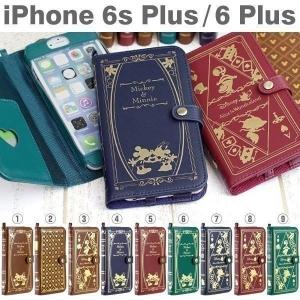 iPhone6Splus iPhone6 plus ケース ディズニー 手帳型 キャラクター  Old Book Case 横開き ミッキー アイフォン6sプラス disney_y