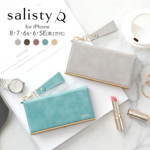 [iPhone 8/7/6s/6専用]salisty(サリスティ)Q スエードスタイル ダイアリーケース