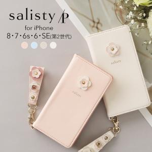 iphone SE2 ケース SE 第2世代 カバー 手帳型 おしゃれ iPhone 8 7 6s 6 ケース 可愛い スマホケース salisty サリスティ P フラワースタッズ