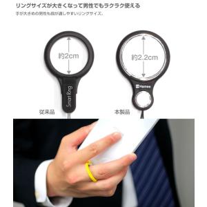 スマホ リング ストラップ Putto ハンド...の詳細画像2