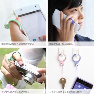 スマホ リング ストラップ Putto ハンド...の詳細画像3